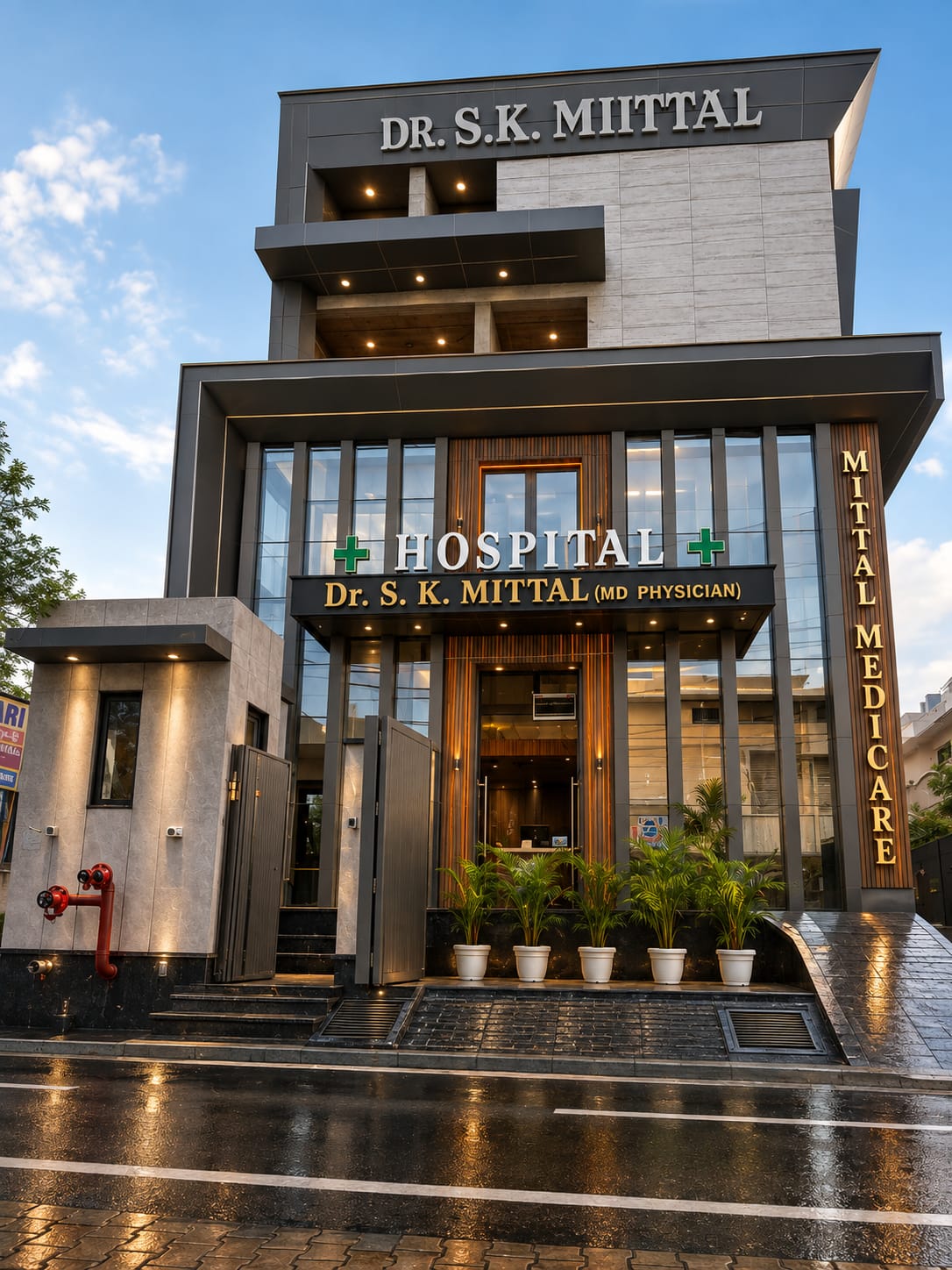 Hospital